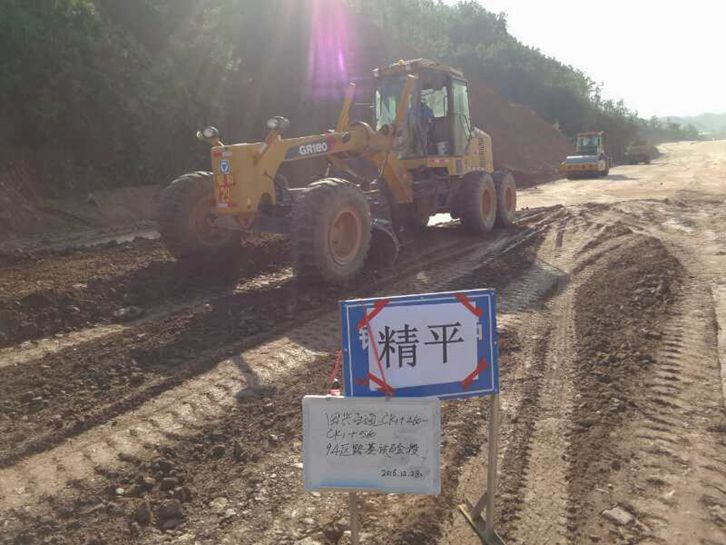 田兴互通94区路基试验段2